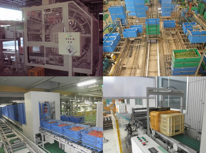 株式会社三信　事業紹介