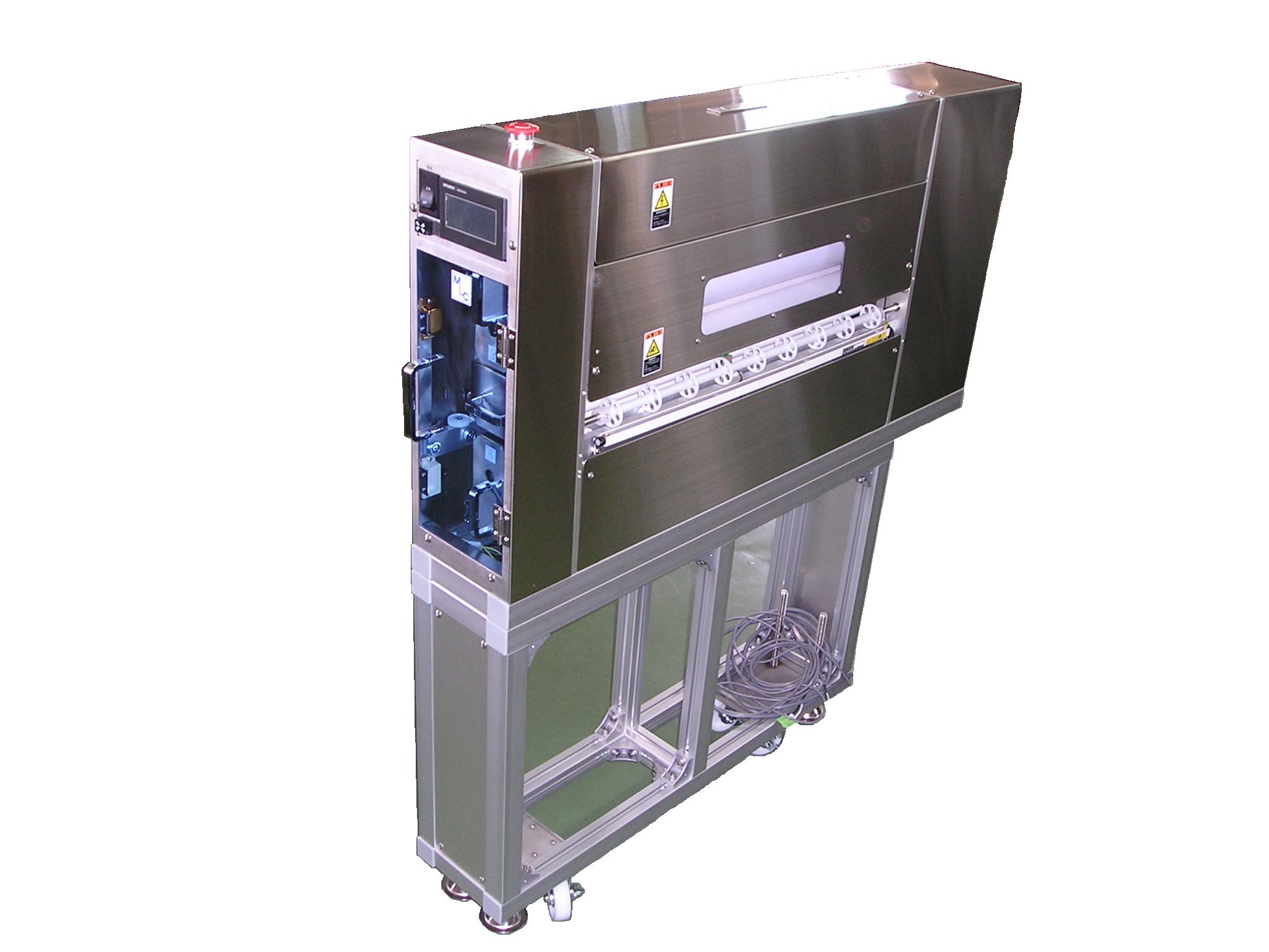 クリーンマシーン