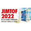 We will be exhibiting at "JIMTOF 2022"!
