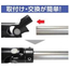 【Significantly reduces the hassle of exchange】Universal joint for curved conveyors