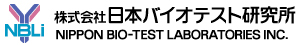 免疫化学製品ラインアップ