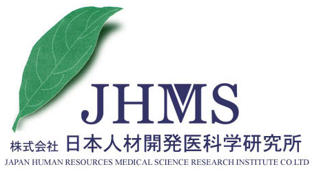 「心理検査 TPI（東大版総合人格目録）説明会」 開催のお知らせ