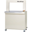 Compact Automatic Packaging Machine "SQ-800IR"