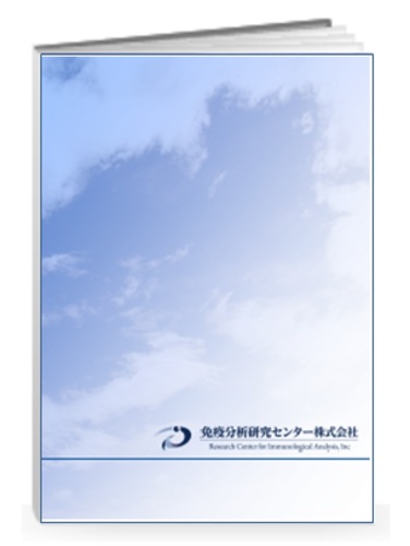 住友精密工業株式会社　会社概要