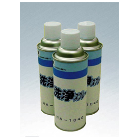 kaken-tech_ha-1040.jpg