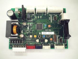 株式会社アイ電子工業　事業紹介