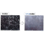 Chemical polishing agent for titanium 'TCP-08'