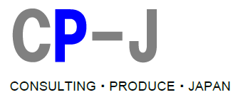 ビジネスコンサルティングサービス