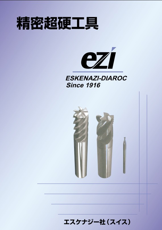 ラスト1点 世界初超硬合金(ハードメタル) ダーツバレル イムリ ラスト1点 世界初超硬合金(ハードメタル) ダーツバレル イムリ