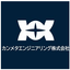 エチレンプラント/熱交換器のHIC対策にカンメタの耐食・防食溶射
