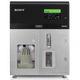 Sony-MA900 Front-022118-47773_600 pixel x 814 pixel (2).png
