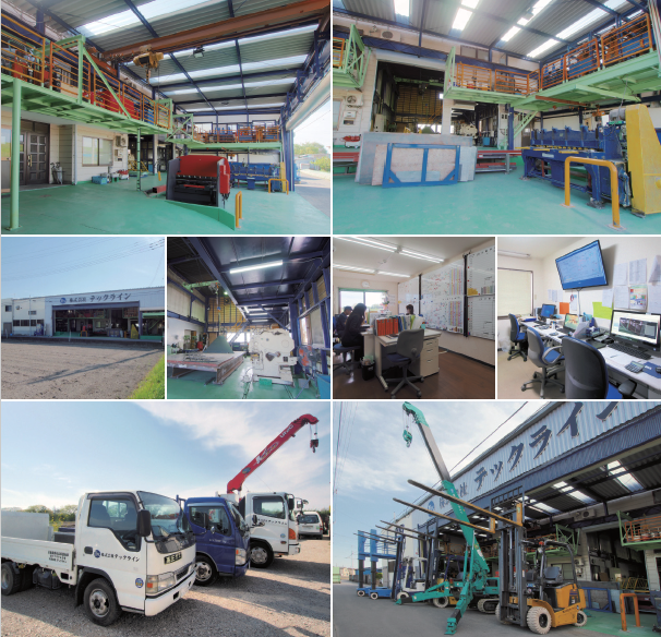 株式会社テックライン　事業紹介