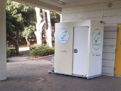 屋外型ベビーケアルーム『mamaro solana』