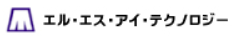 EOLもご相談ください！　システムLSI設計サービス