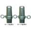 Easy-to-install single pipe post【rope fittings】