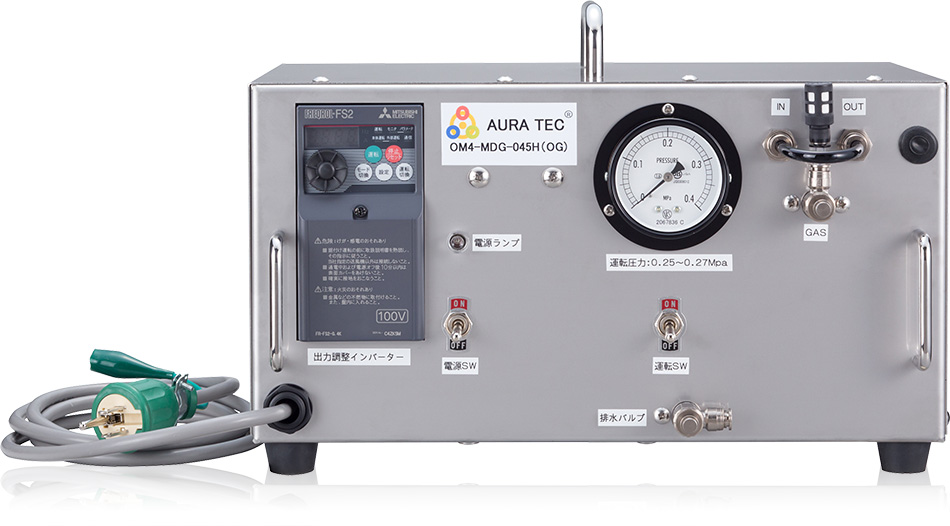 マイクロナノバブル発生装置『OM4-MDG-045』
