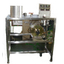 Food high-pressure processing equipment