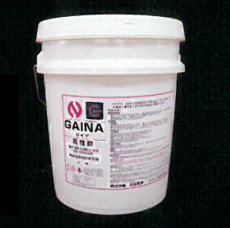 断熱セラミック『GAINA』