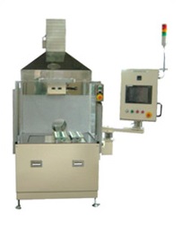 ローター軸焼嵌加熱用水冷式低周波誘導加熱装置　IHL-1PH-M