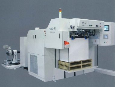 白紙生成装置『SHSC-V』