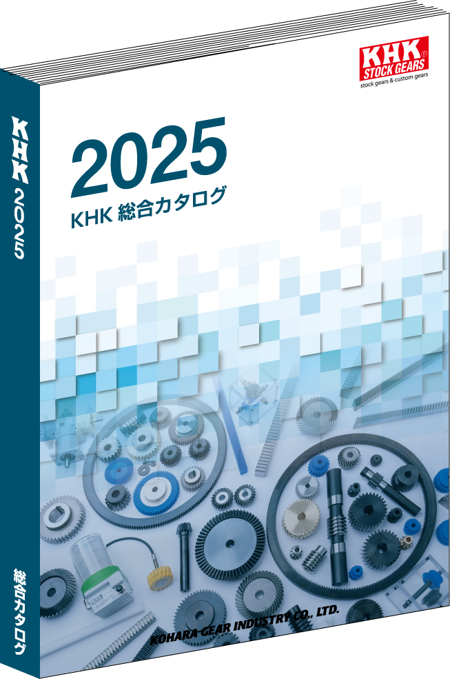 KHG2-25RJ17 KHK はすば歯車 KHK(小原歯車工業) SCM440製 【通販モノタロウ】 ■KHK 歯研はすば歯車KHG2-80RJ45〔品番:KHG280RJ45〕【1626021:0】[送料別途見積り][掲外取寄][店頭受取不可]
