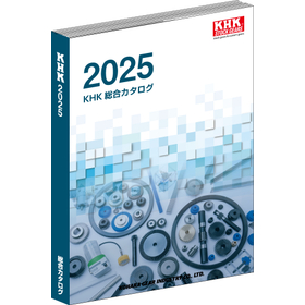 KHK Comprehensive Catalog "KHK2025"...