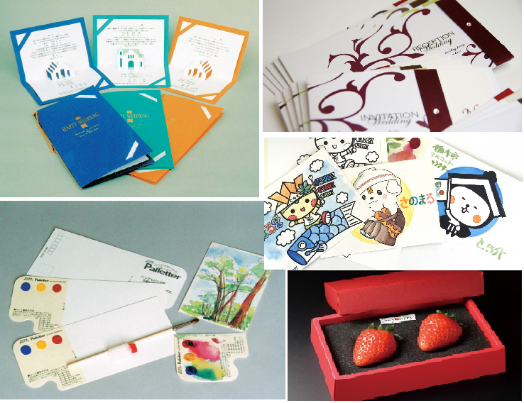 有限会社岸印刷　事業紹介