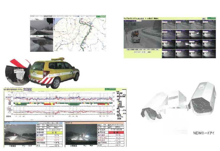 山田技研株式会社　会社紹介