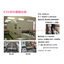 Far infrared roll-to-roll heating furnace