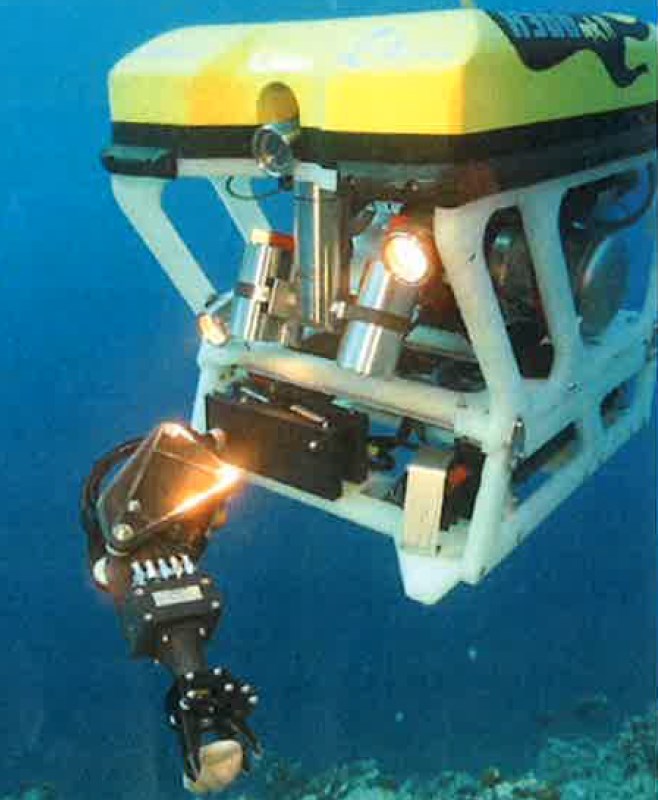 300mクラスROV『H300 MKII』