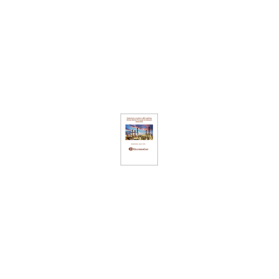1294733.png