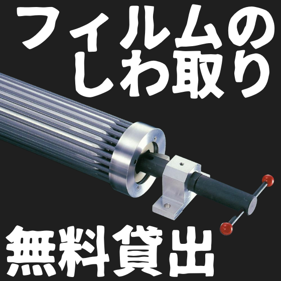 IPROS53294244553529663051.png