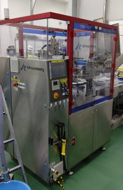 【導入事例】某化粧品メーカ様