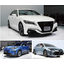 Vehicle modification: Display vehicle preparation