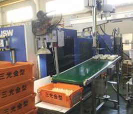 三光モールドベトナム有限会社 各部署のご紹介