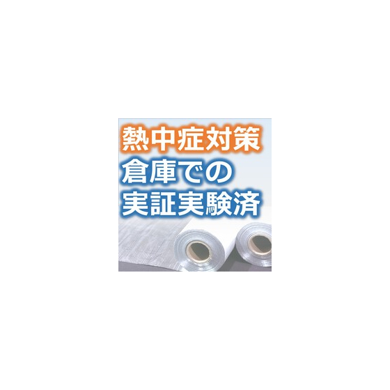 IPROS50832780304217508540.jpg
