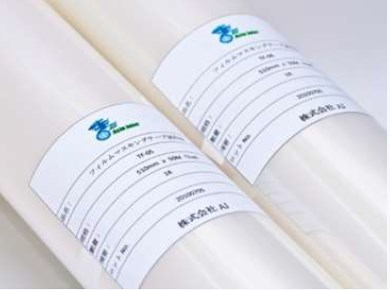 『ソルダーレジスト保護フィルム』