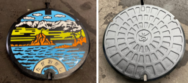 水道用品卸事業