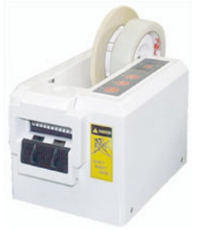 テープカッター『BK-3300』