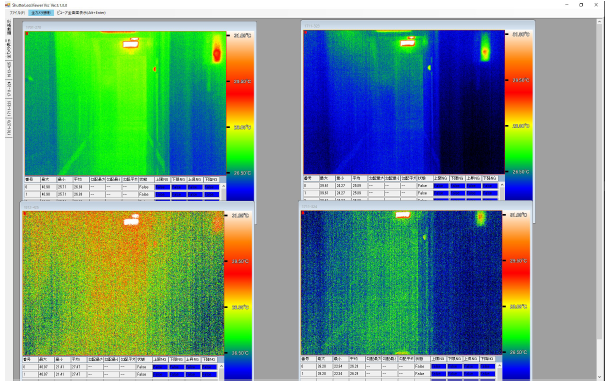 アプリケーションソフトウェア『マルチビューワ』