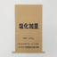 Potassium chloride