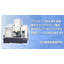 Plastic mold design and manufacturing, injection molding, assembly.
