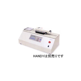 自動横型サーボスタンド（荷重試験用スタンド） 製品画像
