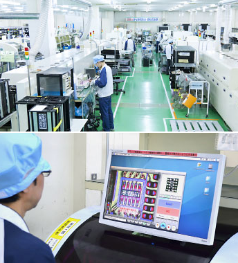 マニュファクチャリングサービス