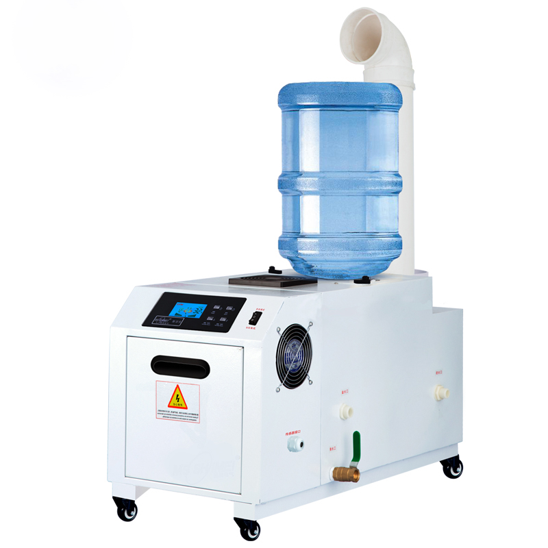 値段 別 大型超音波加湿器 ULTRASONIC HUMIDIFIER 【公式通販】