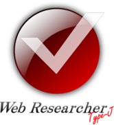 高機能リサーチ＆でアンケートシステム