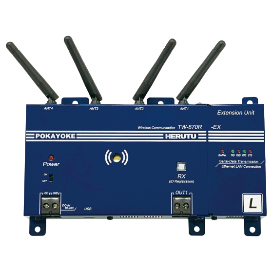 TW-870R-EXL_560px.png