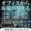IoT Gateway "KES IoT Logic.comp"