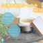 OEM Cosmetics "Proposal for Hair Quality Improvement Treatment"