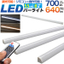 LED bar light with dimmer remote control 55cm white color, warm white